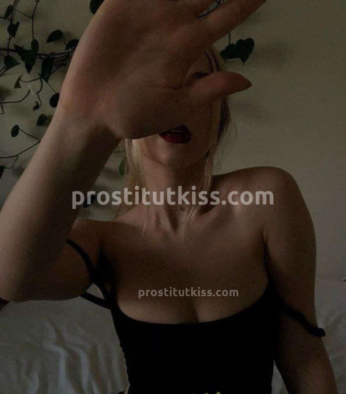 Святослава